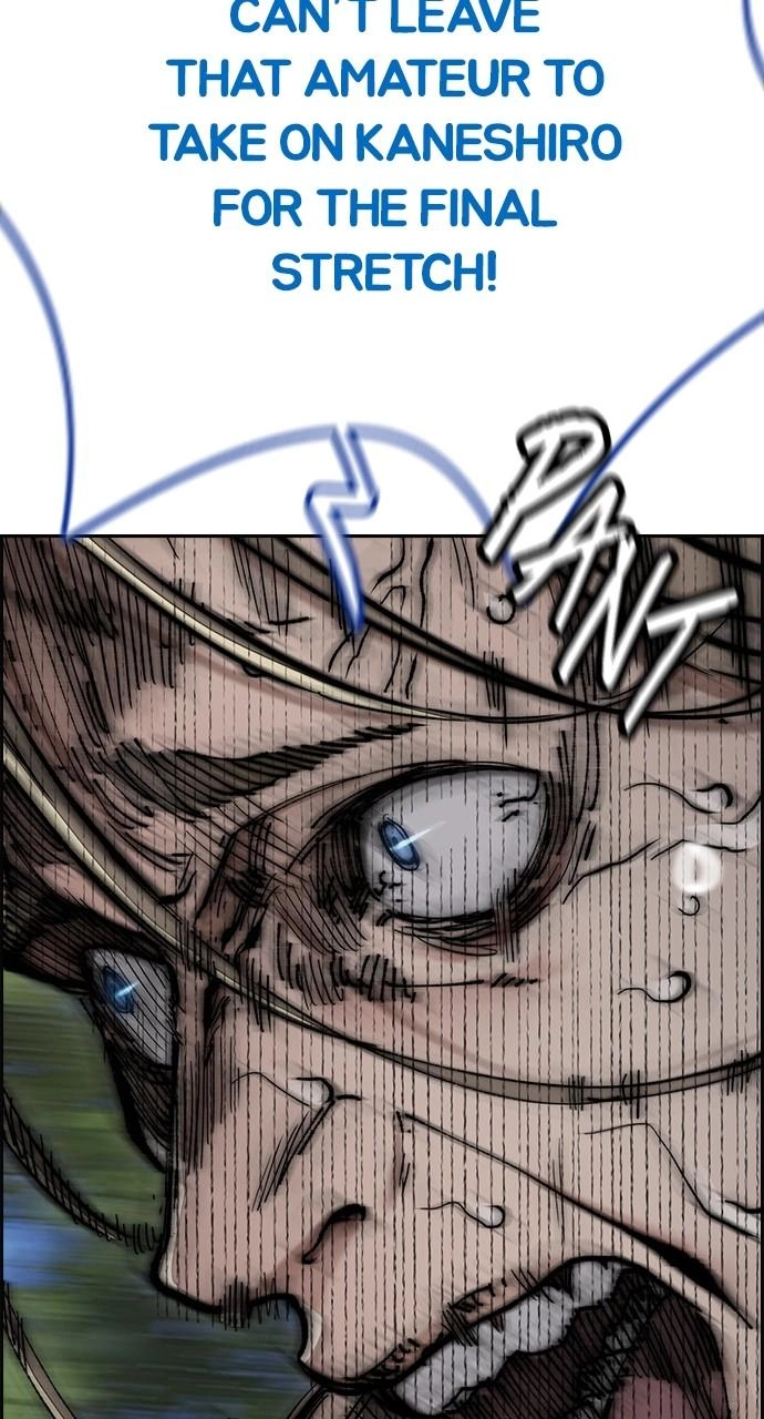 Wind Breaker Chapter 452 – S4-74 Page 14