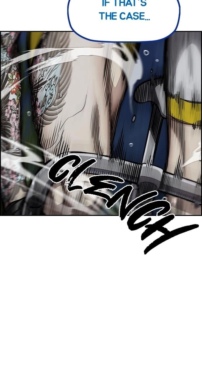Wind Breaker Chapter 452 – S4-74 Page 82