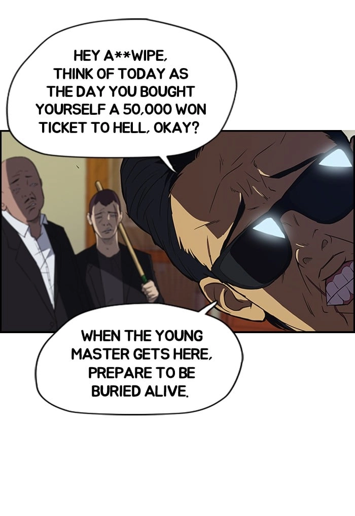 Wind Breaker Chapter 32 Page 5