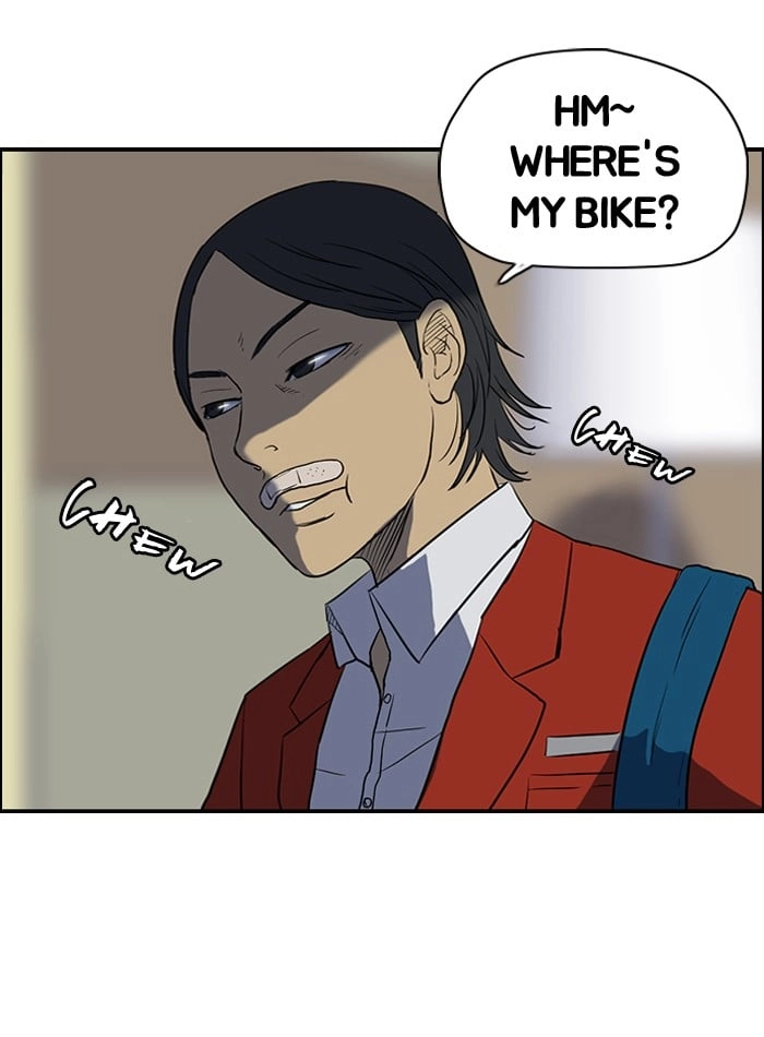 Wind Breaker Chapter 32 Page 15