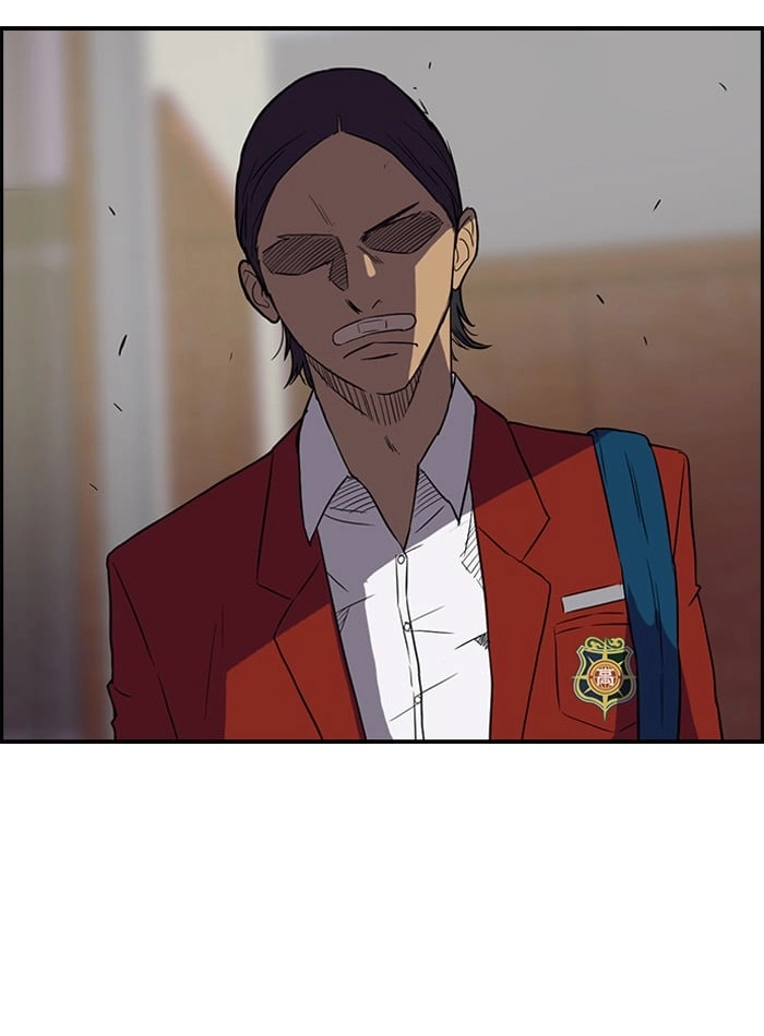 Wind Breaker Chapter 32 Page 8