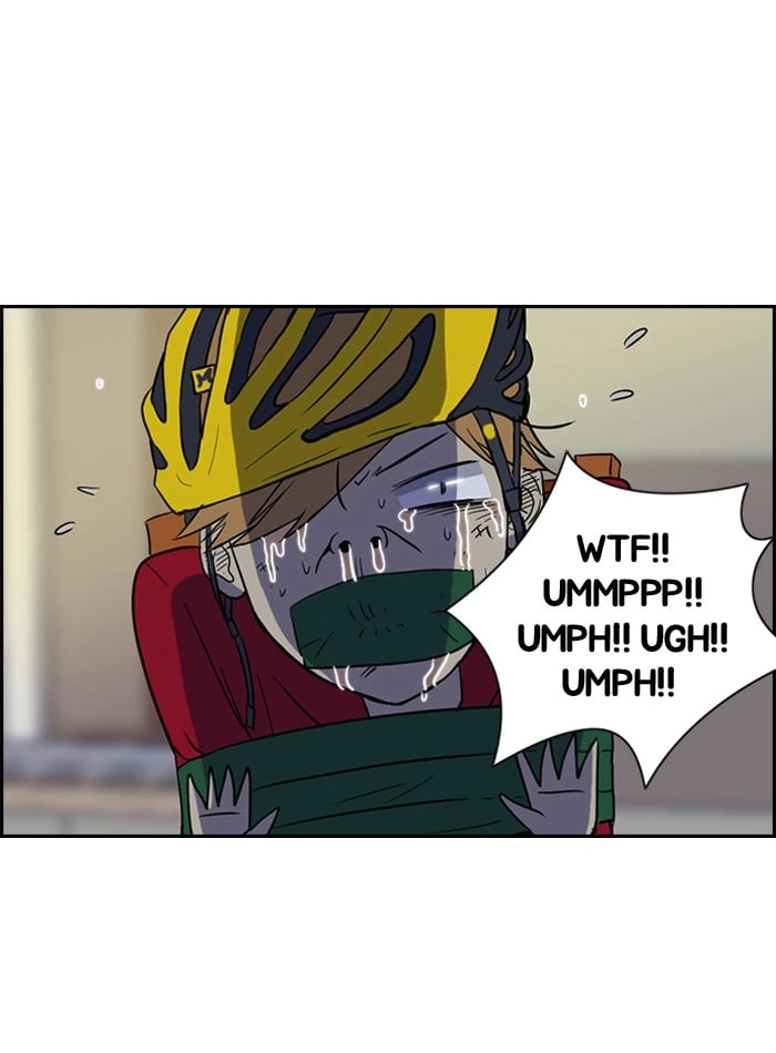 Wind Breaker Chapter 32 Page 17