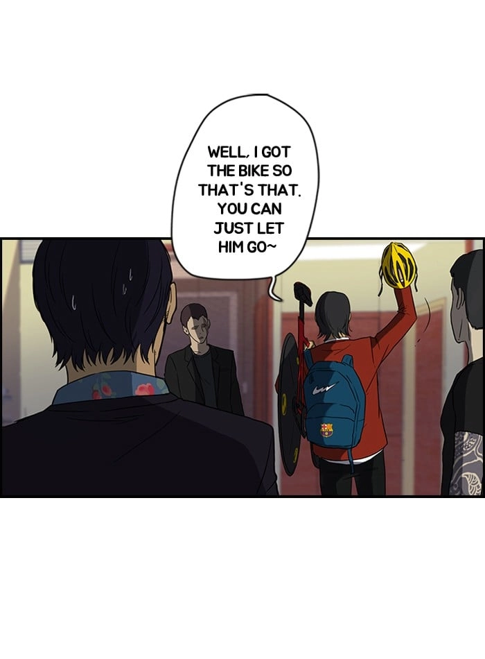 Wind Breaker Chapter 32 Page 21