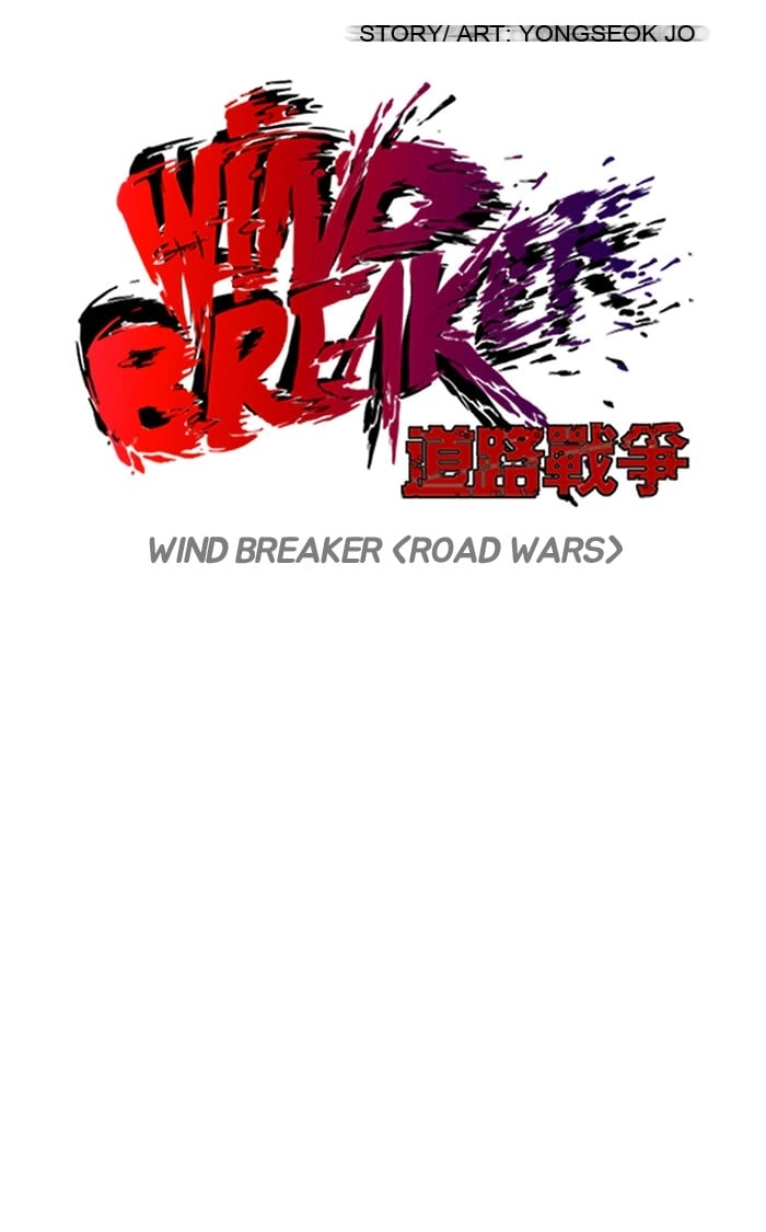 Wind Breaker Chapter 113 – S2-45 Page 13