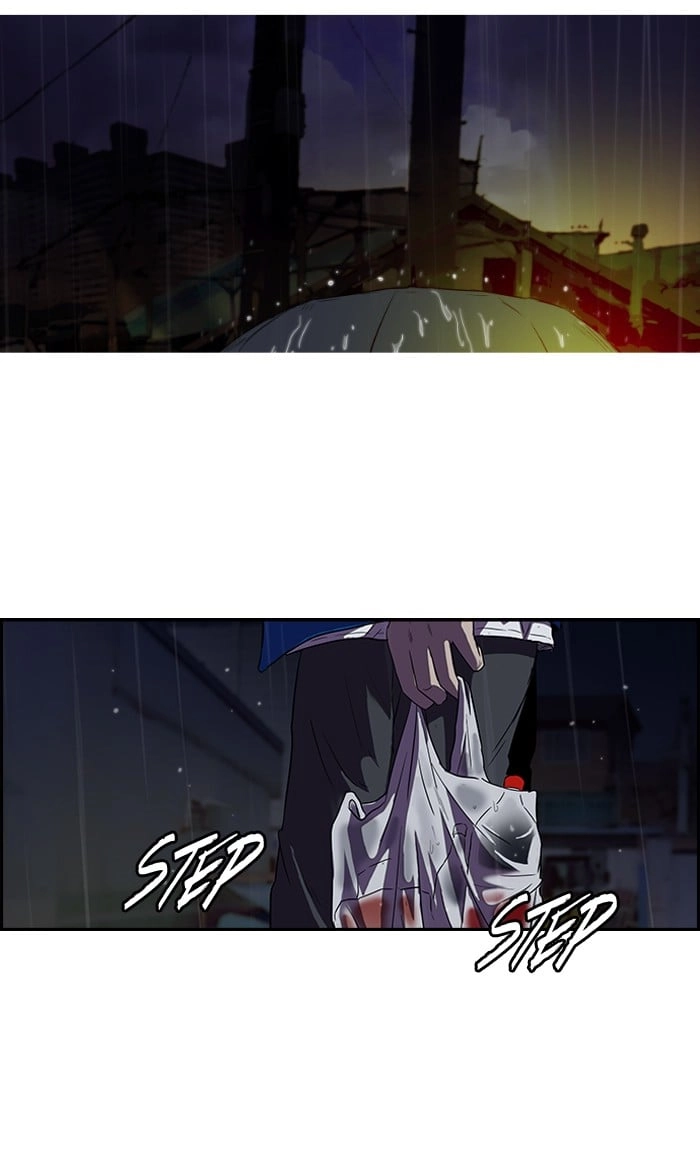 Wind Breaker Chapter 113 – S2-45 Page 14