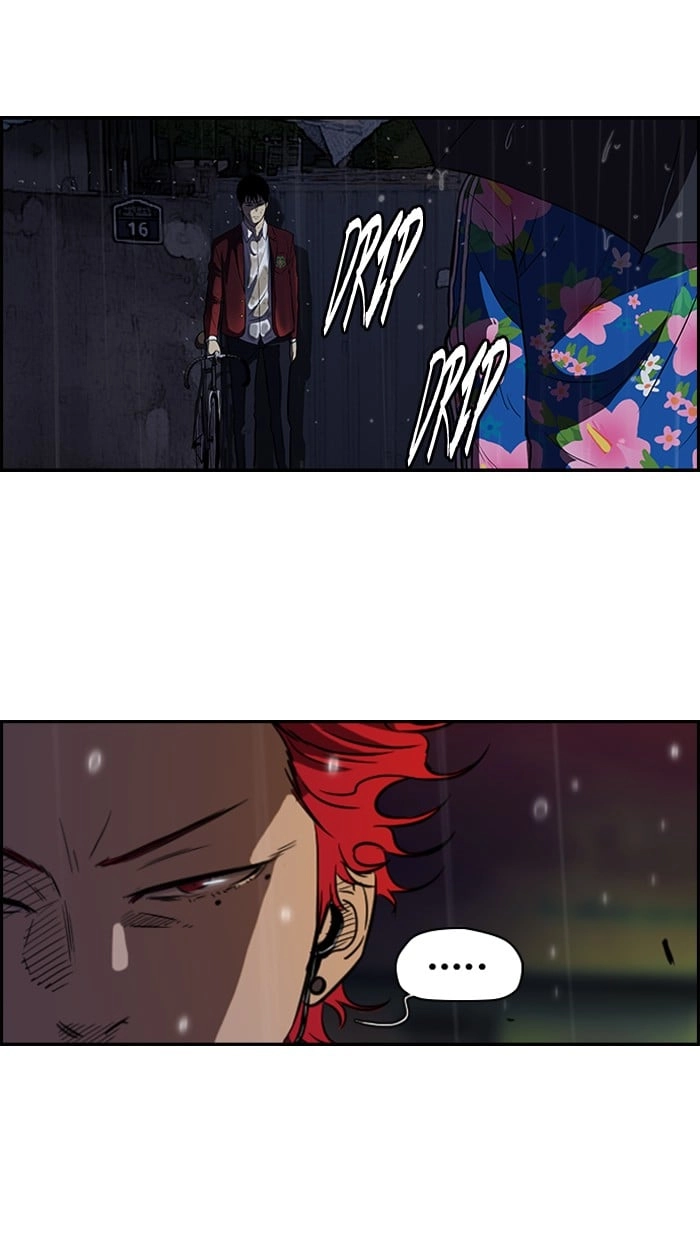 Wind Breaker Chapter 113 – S2-45 Page 16