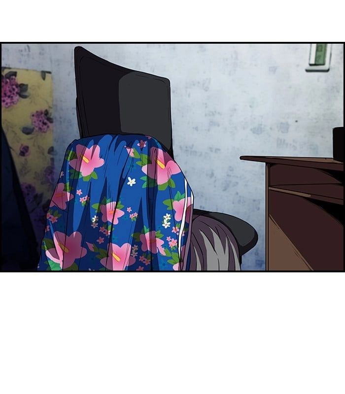 Wind Breaker Chapter 113 – S2-45 Page 23