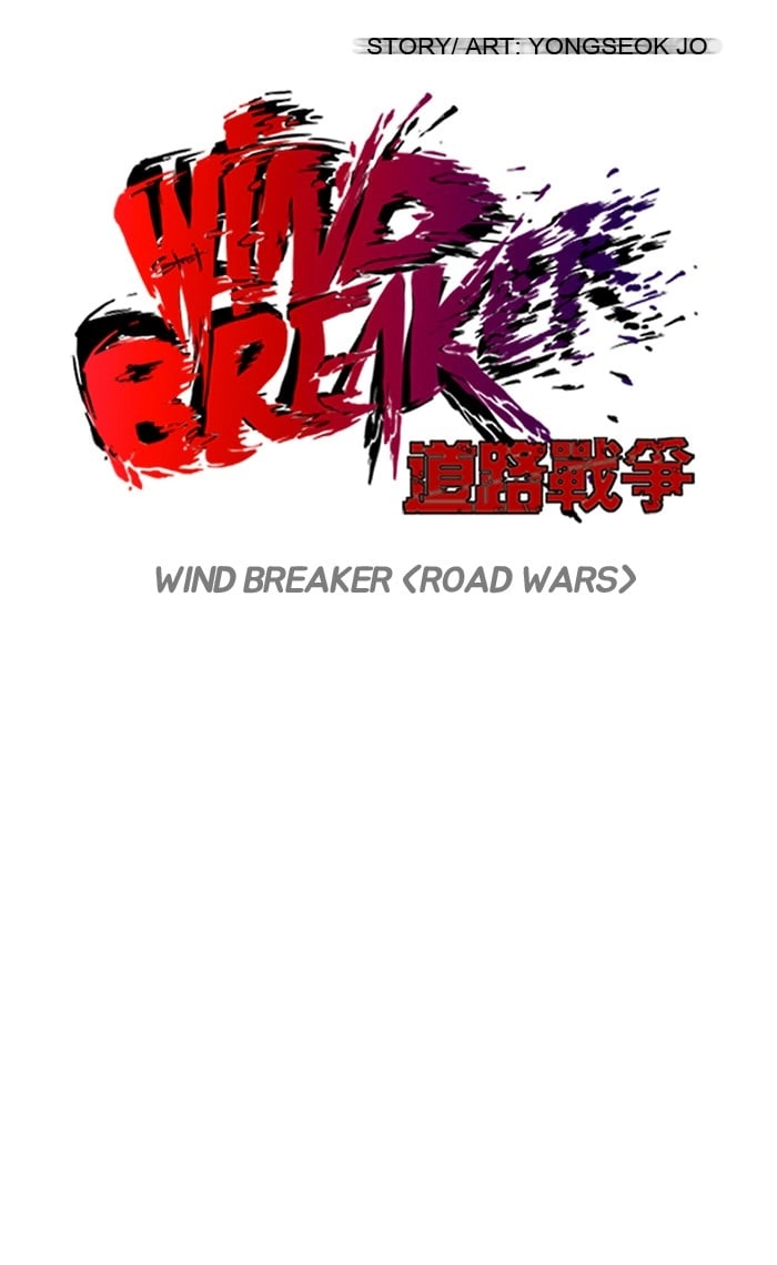 Wind Breaker Chapter 74 – S2-6 Page 27