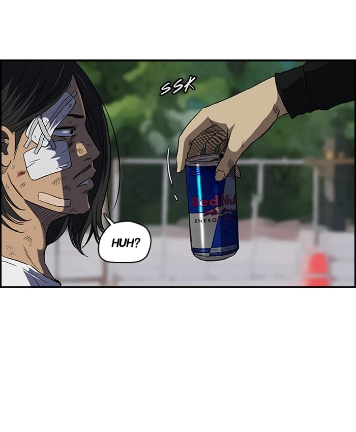 Wind Breaker Chapter 74 – S2-6 Page 11