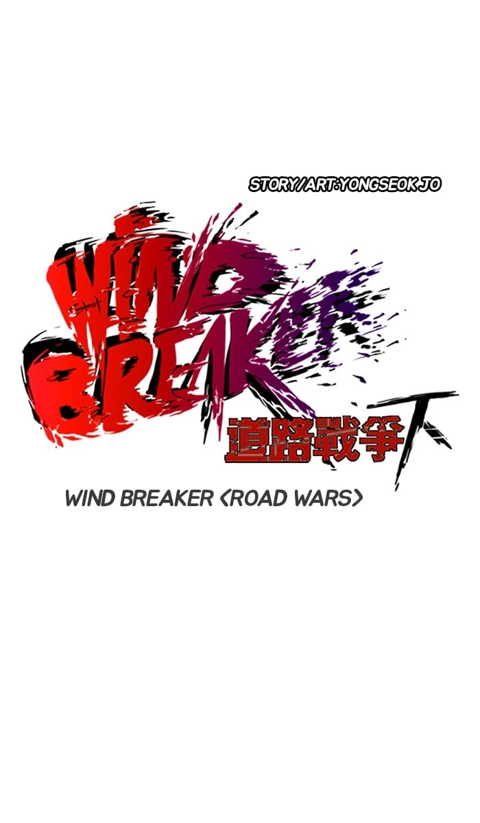 Wind Breaker Chapter 242 – S2-174 Page 10