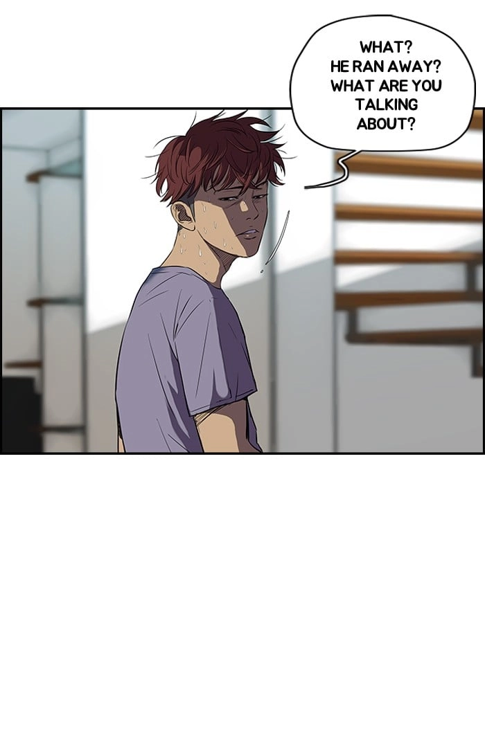 Wind Breaker Chapter 109 – S2-41 Page 6