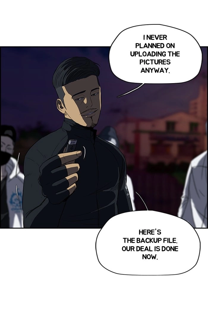 Wind Breaker Chapter 109 – S2-41 Page 21