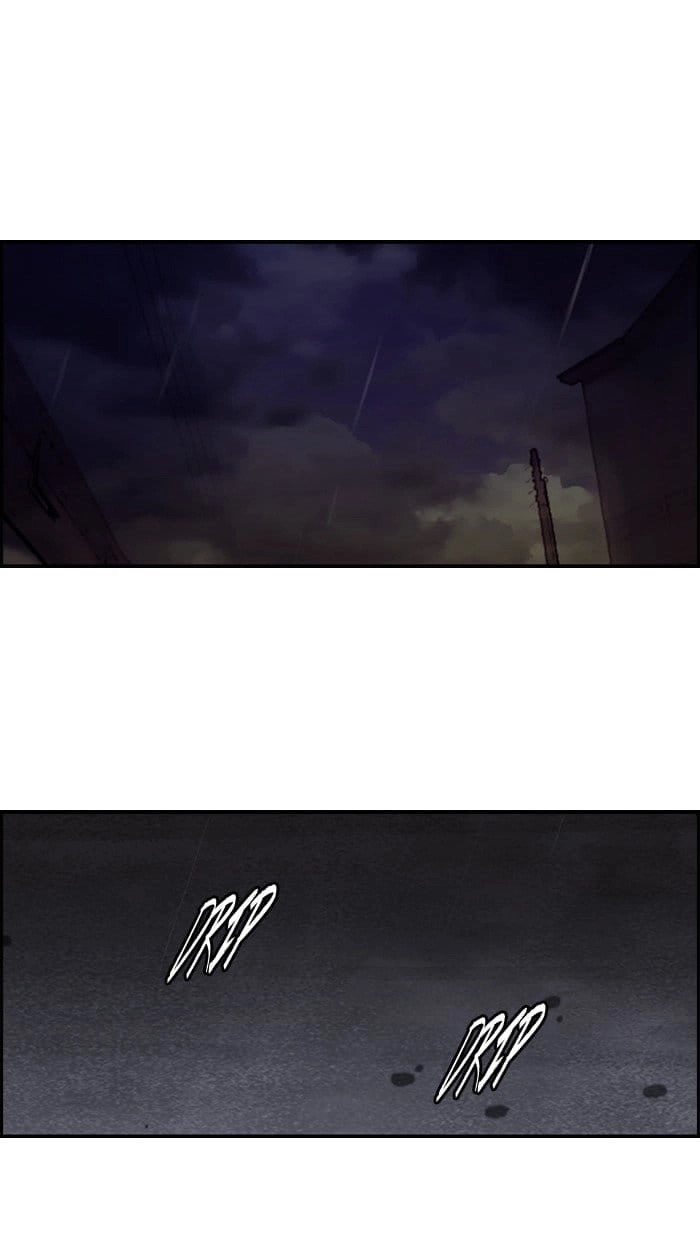 Wind Breaker Chapter 109 – S2-41 Page 44