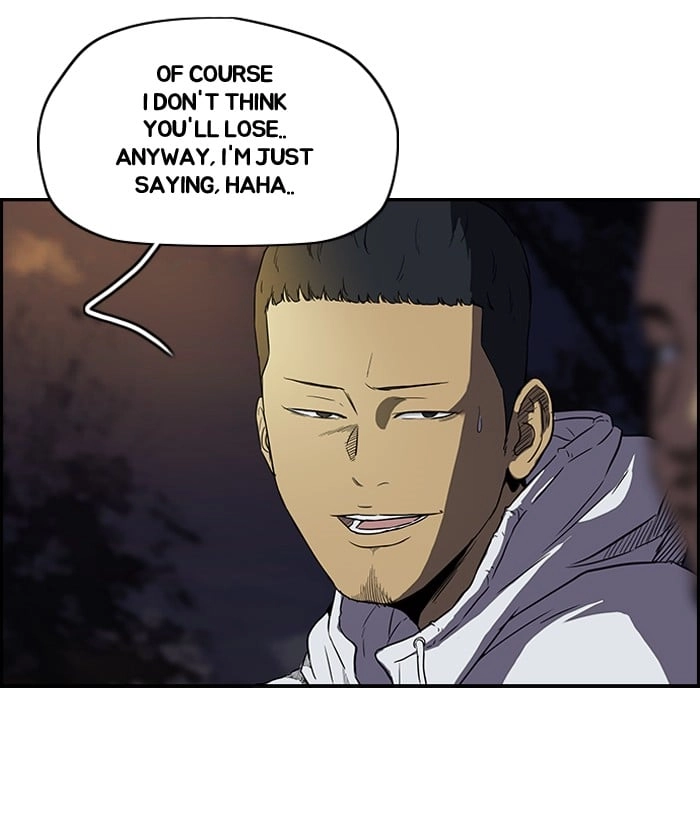 Wind Breaker Chapter 109 – S2-41 Page 14