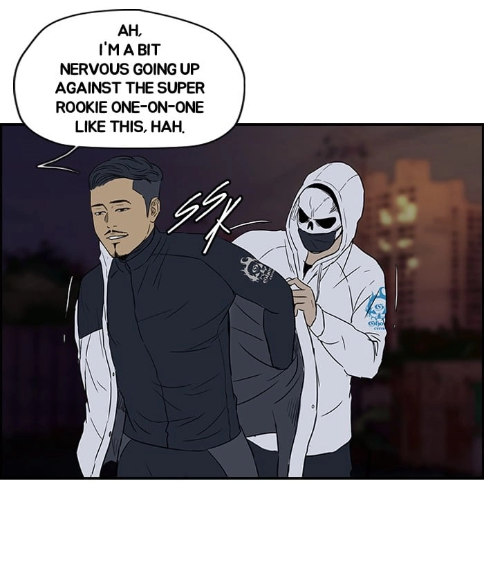 Wind Breaker Chapter 109 – S2-41 Page 19