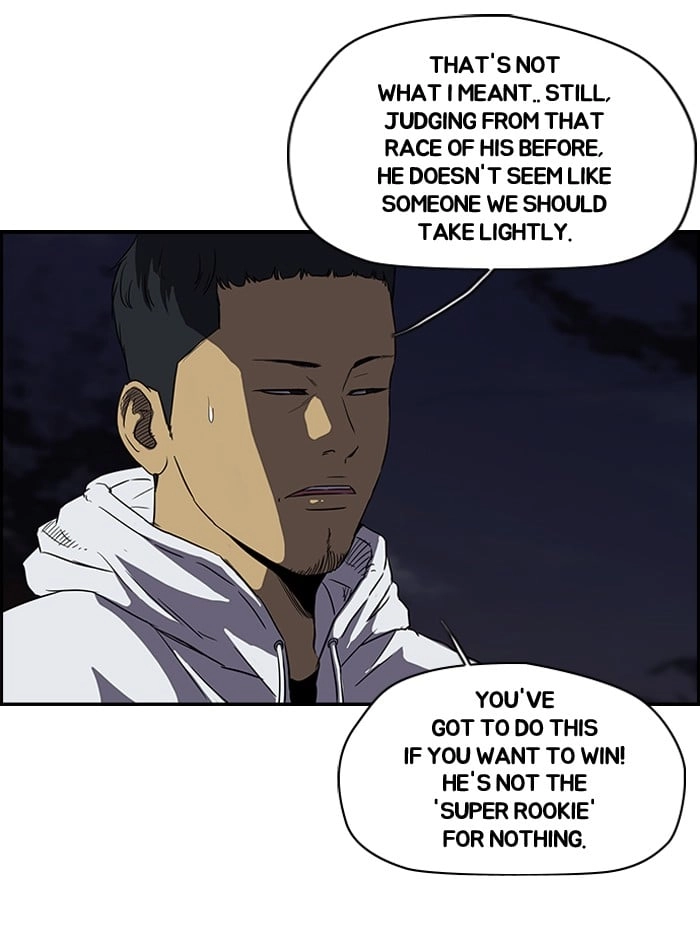 Wind Breaker Chapter 109 – S2-41 Page 12