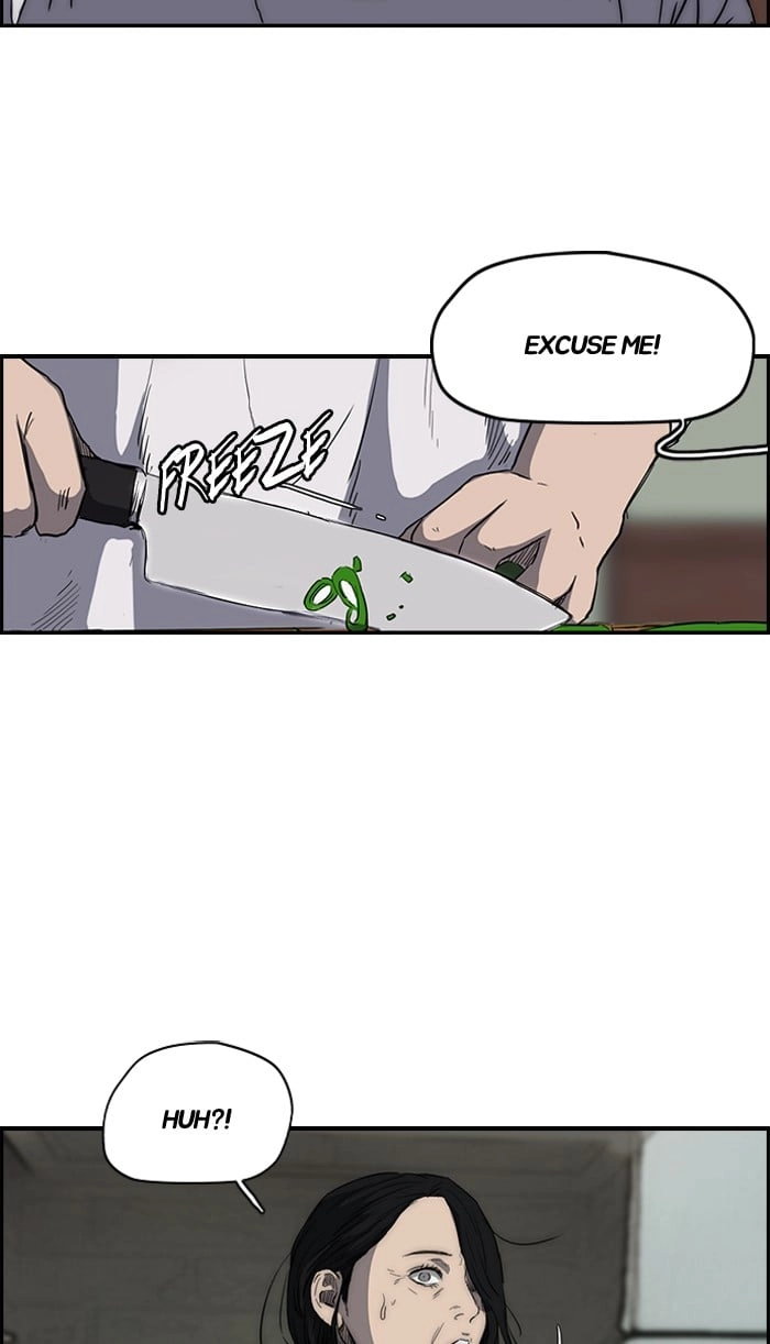 Wind Breaker Chapter 168 – S2-100 Page 12