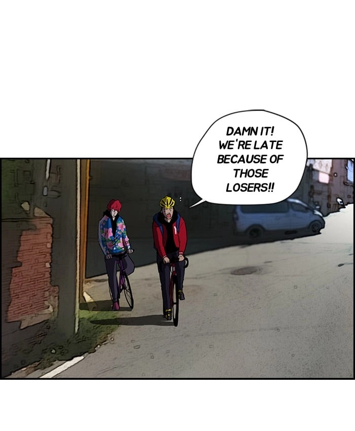 Wind Breaker Chapter 69 – S2-1 Page 17