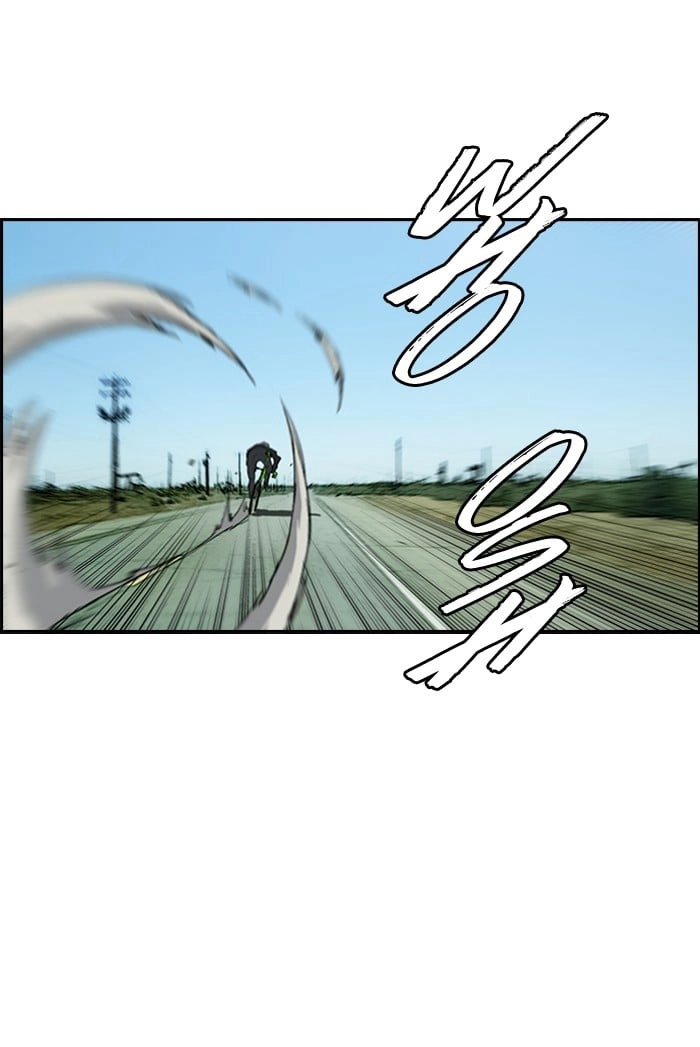 Wind Breaker Chapter 165 – S2-97 Page 48