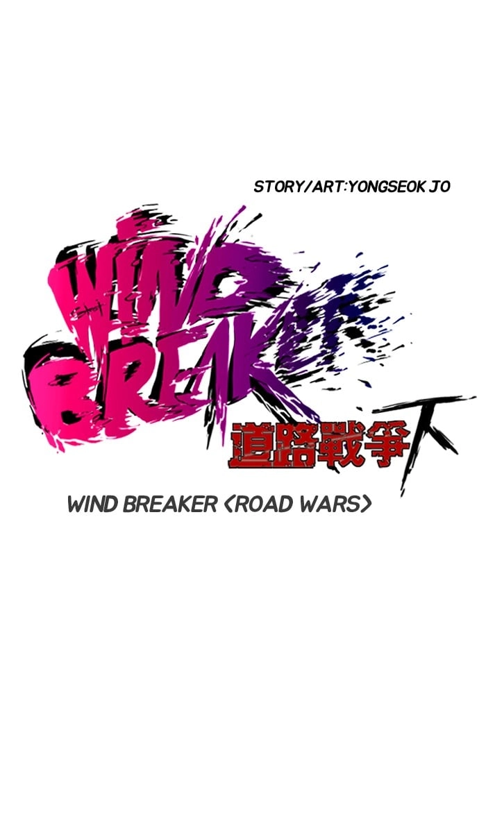 Wind Breaker Chapter 165 – S2-97 Page 18