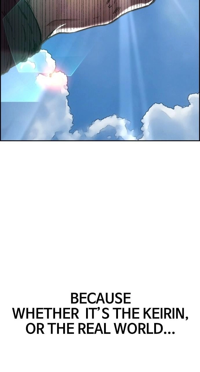 Wind Breaker Chapter 457 – S4-79 Page 70