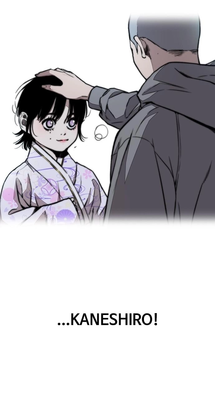 Wind Breaker Chapter 457 – S4-79 Page 81