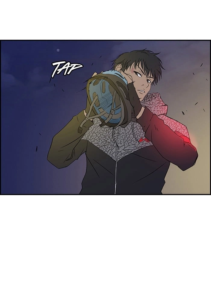 Wind Breaker Chapter 15 Page 11