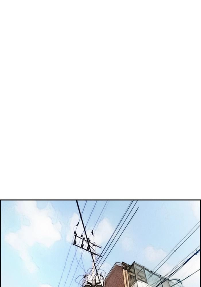 Wind Breaker Chapter 385 – S4-7 Page 210