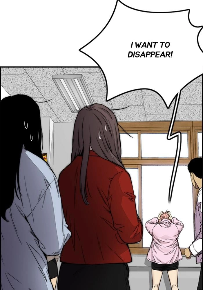 Wind Breaker Chapter 385 – S4-7 Page 151