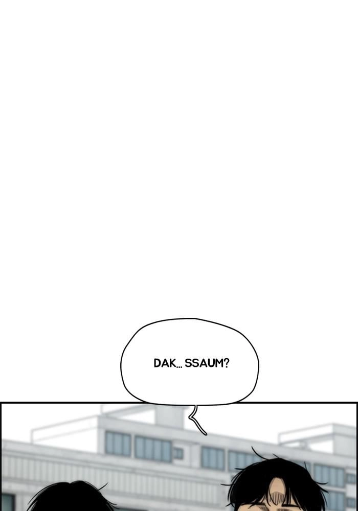 Wind Breaker Chapter 385 – S4-7 Page 173