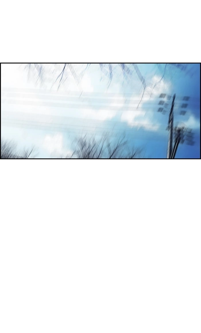 Wind Breaker Chapter 253 – S3-3 Page 32