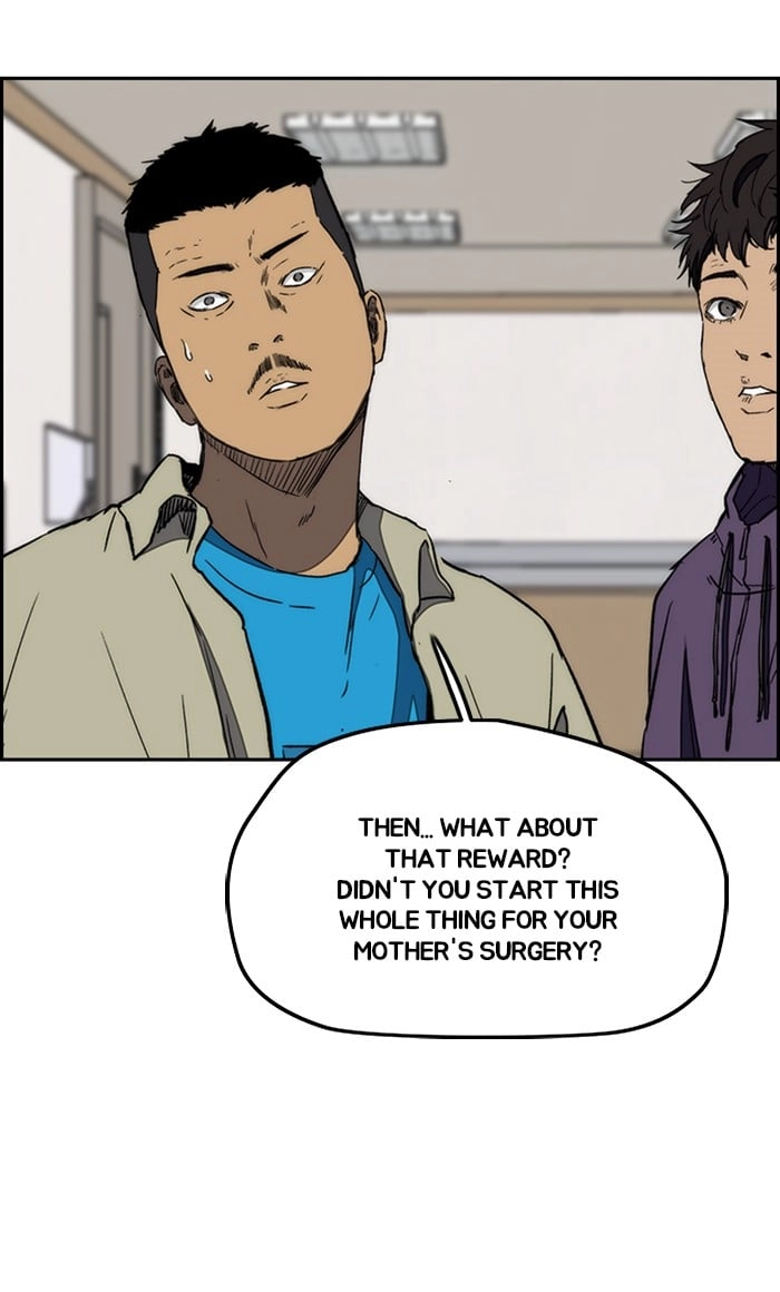 Wind Breaker Chapter 253 – S3-3 Page 82