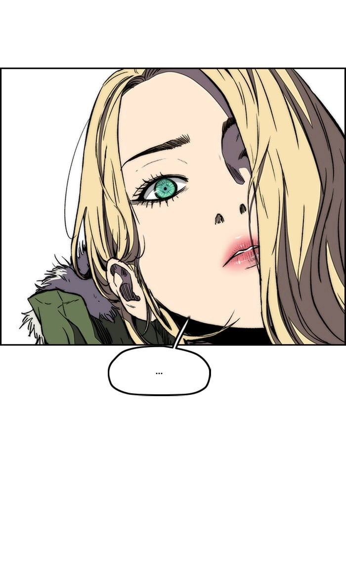 Wind Breaker Chapter 253 – S3-3 Page 16