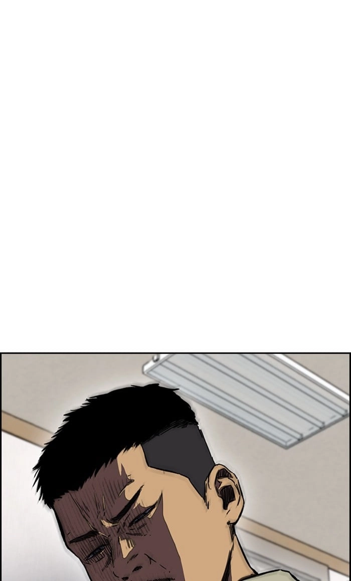 Wind Breaker Chapter 253 – S3-3 Page 88