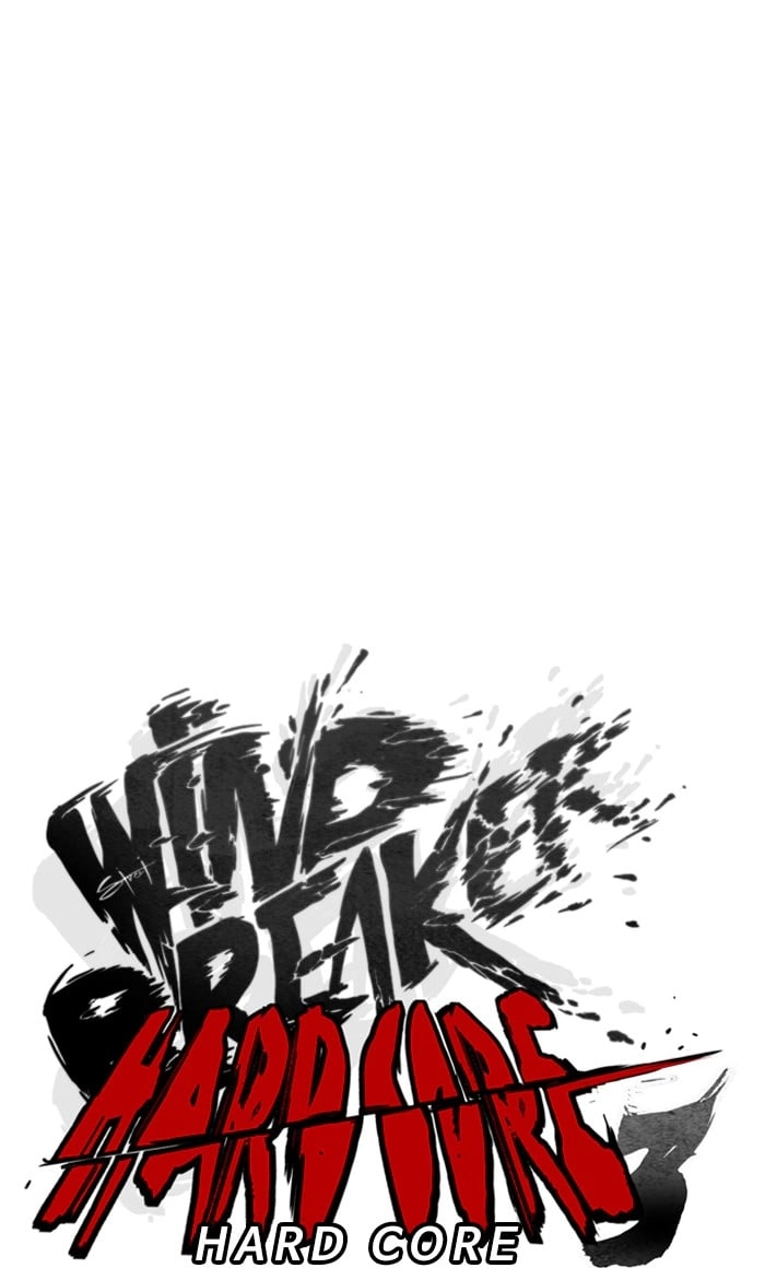 Wind Breaker Chapter 253 – S3-3 Page 18