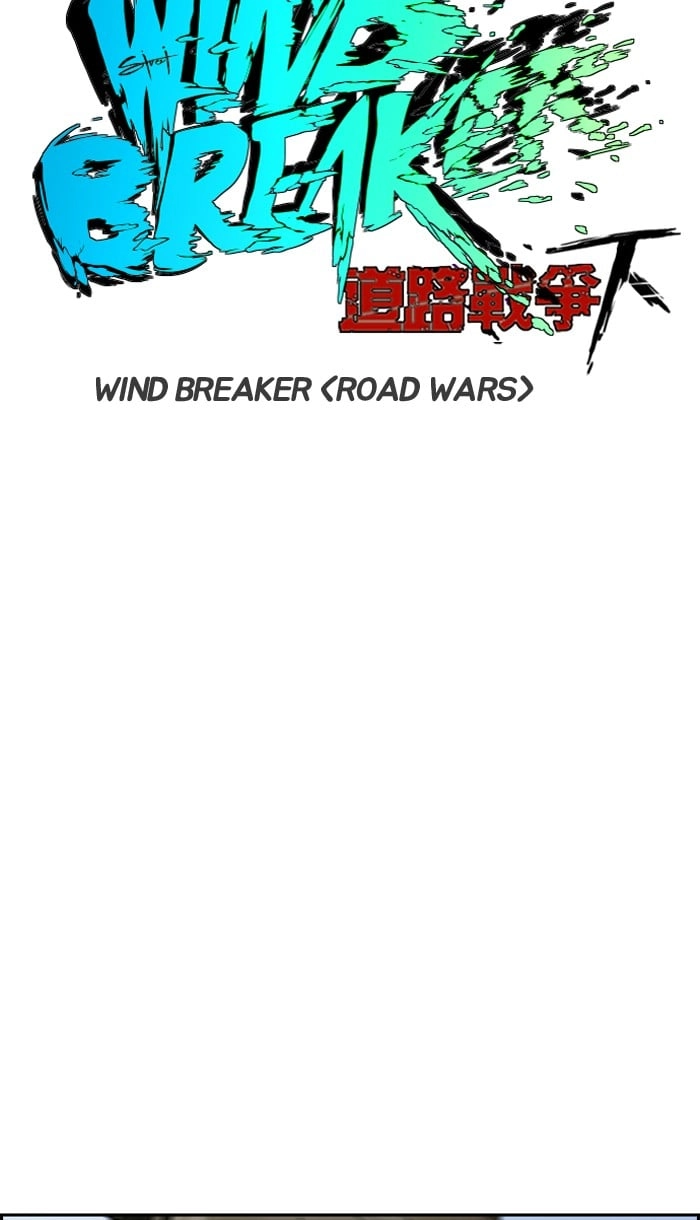 Wind Breaker Chapter 222 – S2-154 Page 11