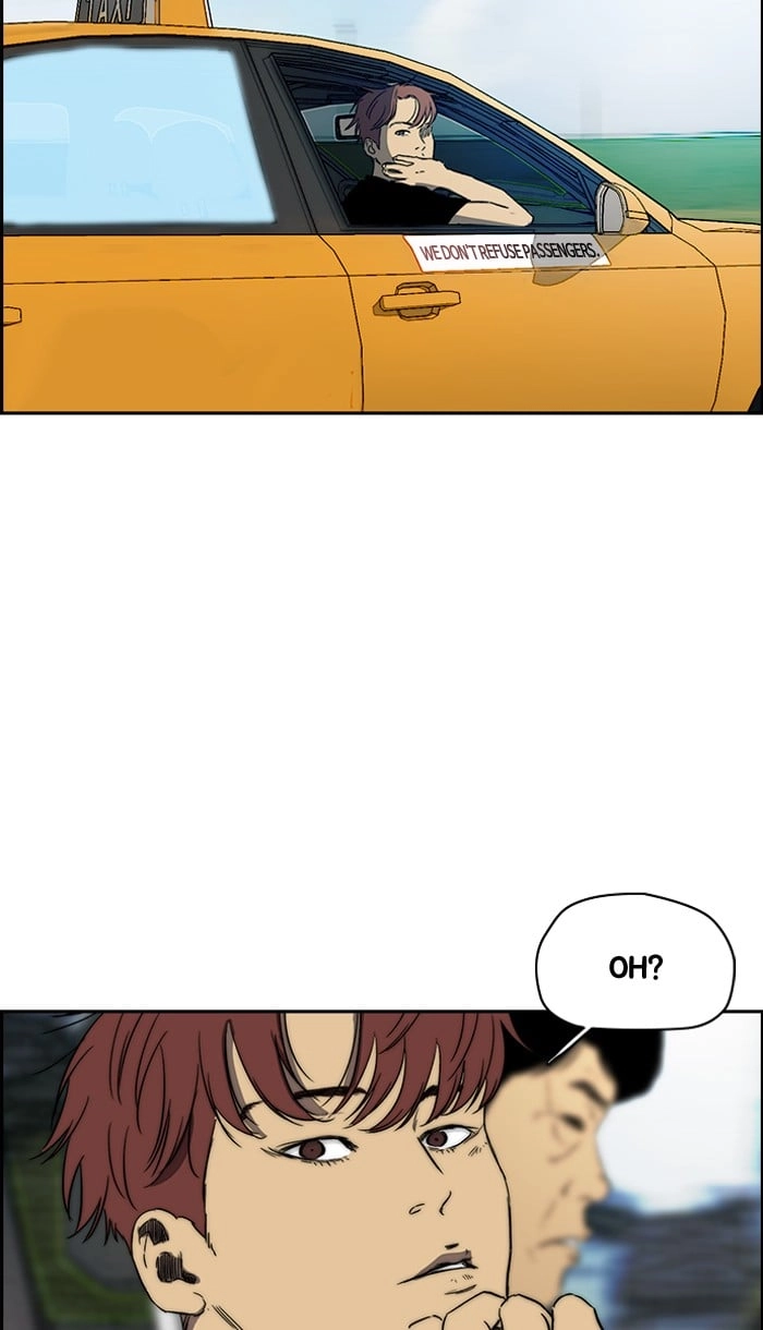 Wind Breaker Chapter 222 – S2-154 Page 41
