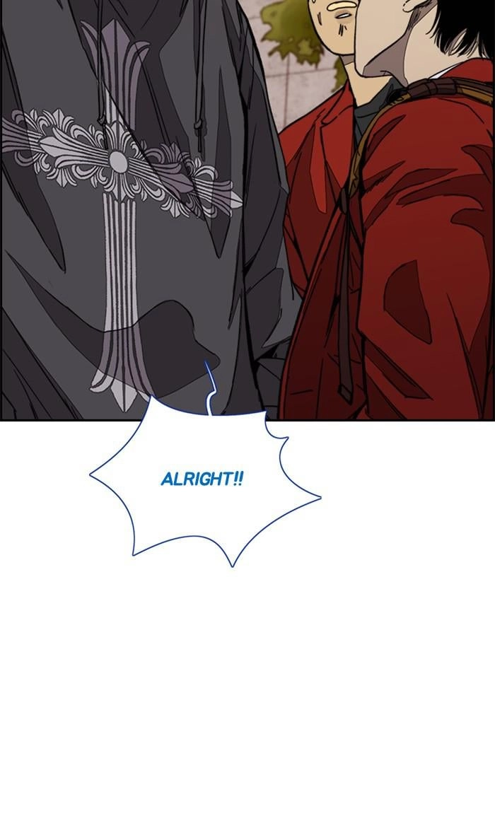 Wind Breaker Chapter 369 – S3-121 Page 16