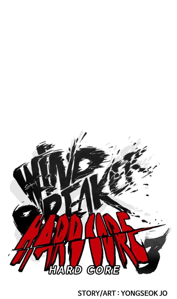 Wind Breaker Chapter 369 – S3-121 Page 34