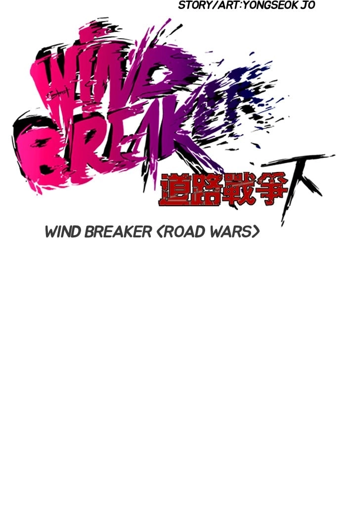 Wind Breaker Chapter 206 – S2-138 Page 11