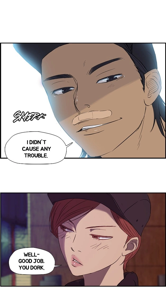 Wind Breaker Chapter 22 Page 13