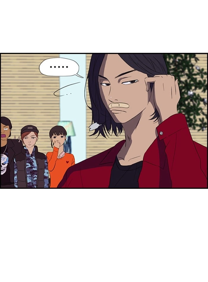 Wind Breaker Chapter 22 Page 7