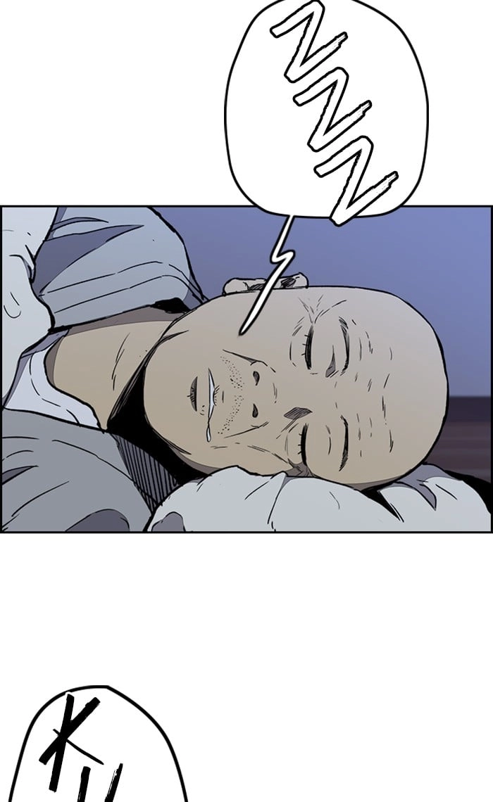 Wind Breaker Chapter 263 – S3-13 Page 47
