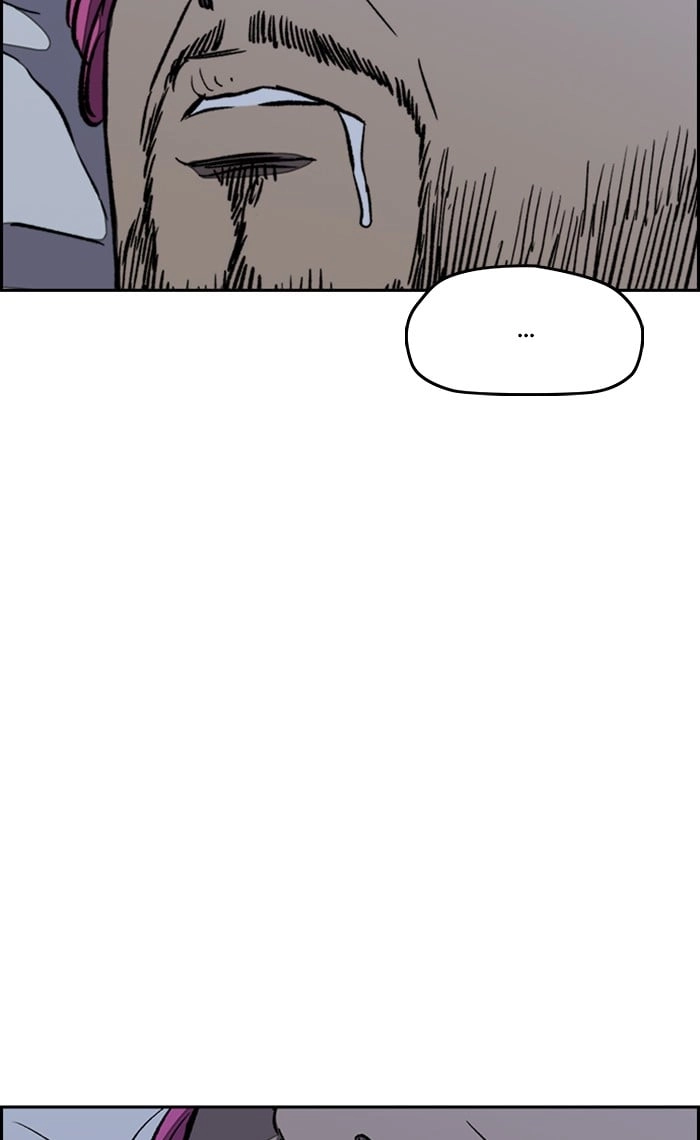 Wind Breaker Chapter 263 – S3-13 Page 89