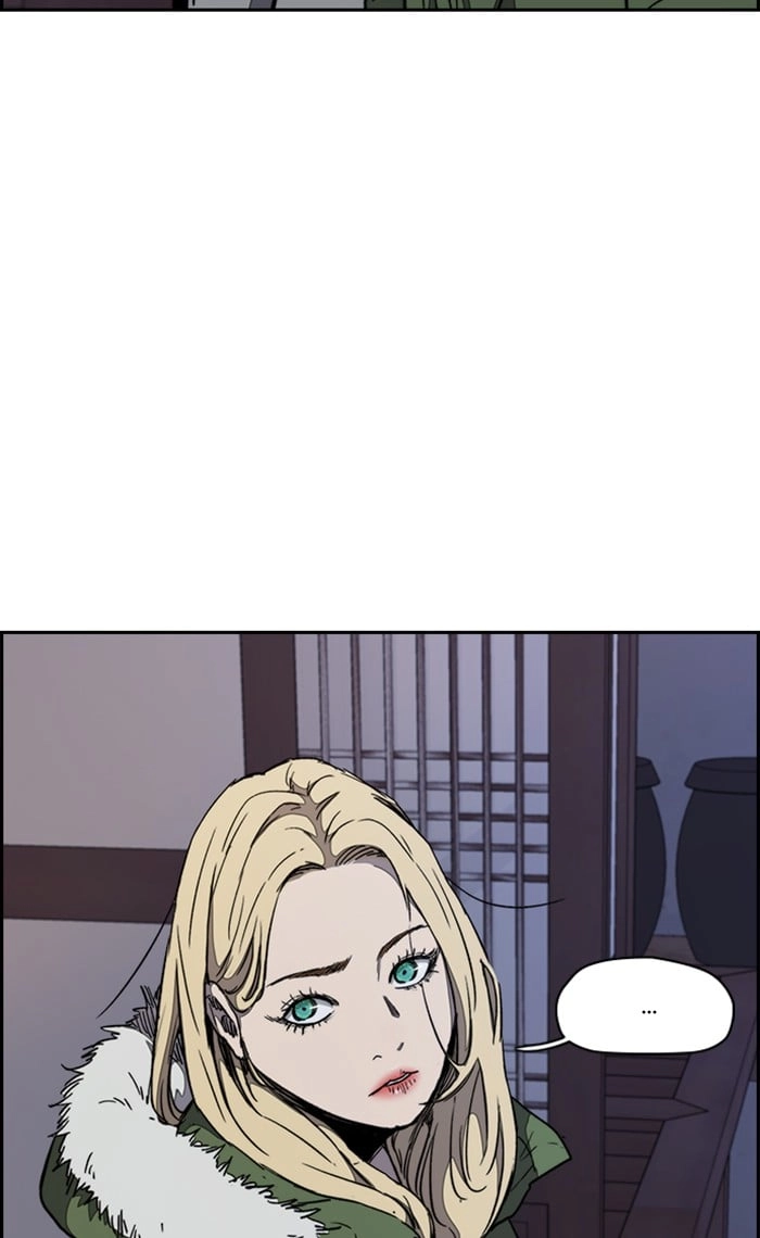 Wind Breaker Chapter 263 – S3-13 Page 81