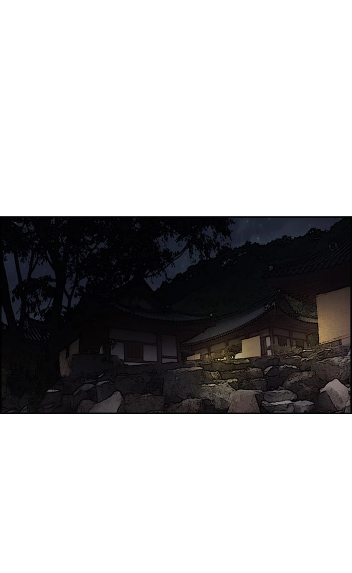 Wind Breaker Chapter 263 – S3-13 Page 42