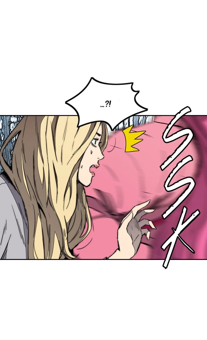 Wind Breaker Chapter 263 – S3-13 Page 14