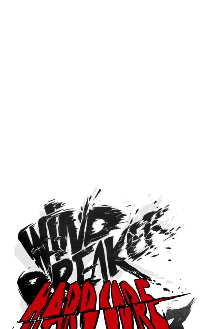 Wind Breaker Chapter 263 – S3-13 Page 6