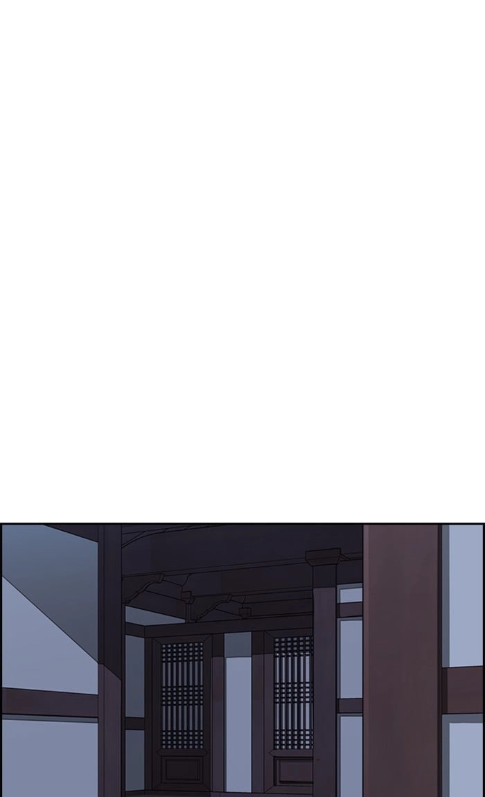 Wind Breaker Chapter 263 – S3-13 Page 61