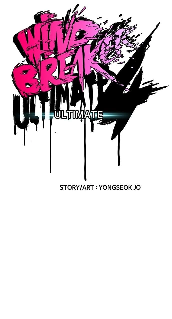 Wind Breaker Chapter 431 – S4-53 Page 25